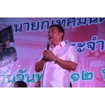 โครงการนำเสนอผลการปฏิบัติงานของนายกเทศมนตรีตำบลศรีสุนทร